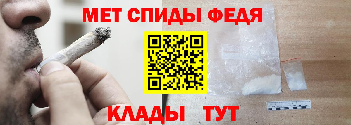 Гашиш Трёхгорный