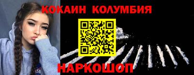 mdpv Рыбинск