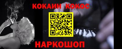меф Рязань
