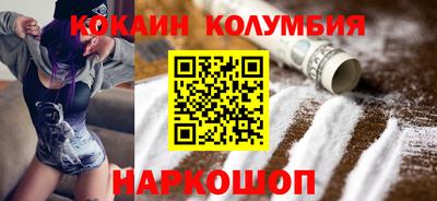 mdpv Рыбинск