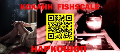 гашишное масло Рузаевка