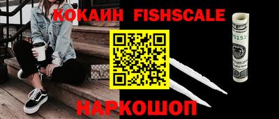 меф Рязань