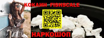 mdpv Рыбинск