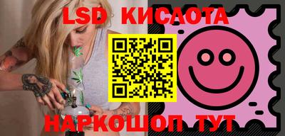 меф Рязань