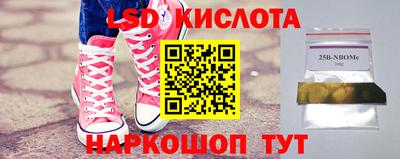 mdpv Рыбинск