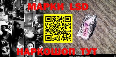mdpv Рыбинск