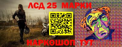 меф Рязань