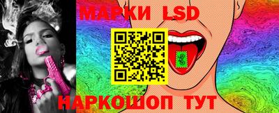 mdpv Рыбинск