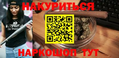 mdpv Рыбинск
