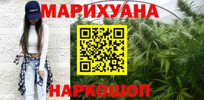 mdpv Рыбинск