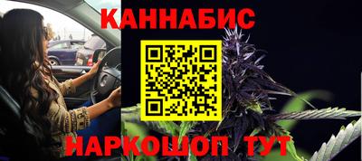 меф Рязань