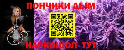 меф Рязань