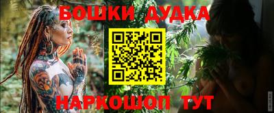 меф Рязань