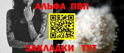 меф Рязань