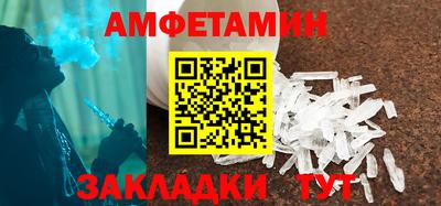 mdpv Рыбинск