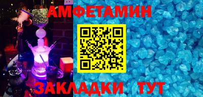 mdpv Рыбинск