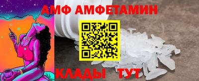 меф Рязань