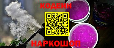 mdpv Рыбинск