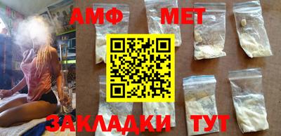 гашишное масло Рузаевка