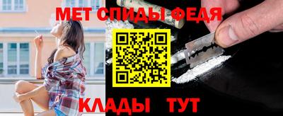 mdpv Рыбинск