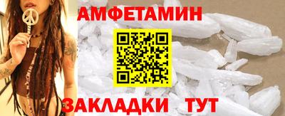 меф Рязань