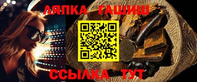 mdpv Рыбинск