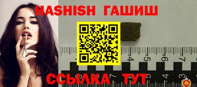mdpv Рыбинск