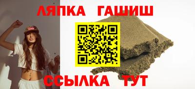 mdpv Рыбинск