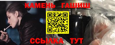mdpv Рыбинск