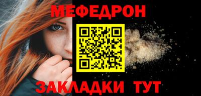 гашишное масло Рузаевка