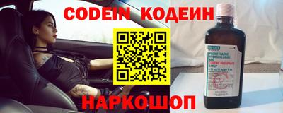 mdpv Рыбинск