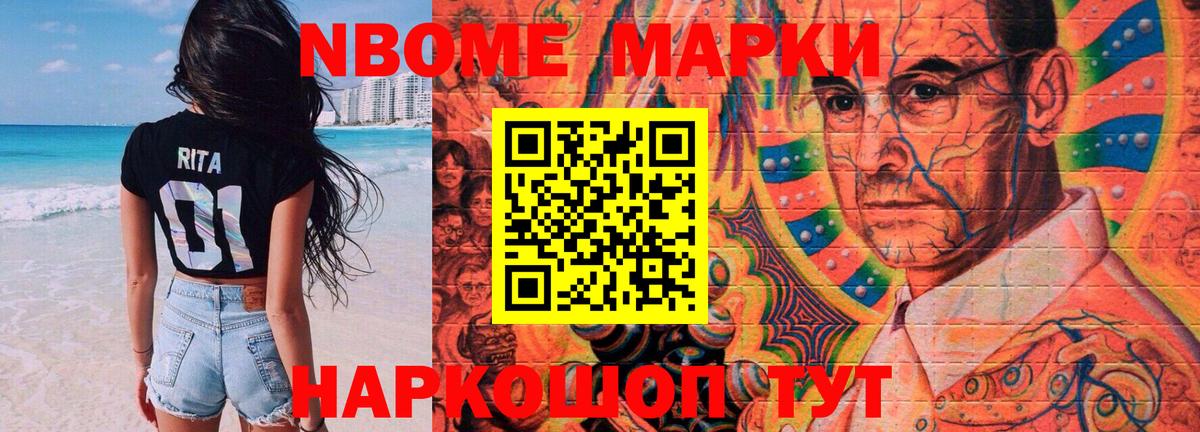 LSD-25 экстази ecstasy  Вход с VPN  LSD-25 экстази  Трёхгорный 